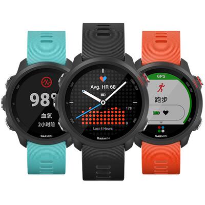 Garmin佳明fenix7X/6X原装表带