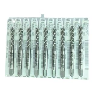 进口替代OSG铝用螺旋丝攻铝合金专用M2M3M4M5M6M8M12铝用螺旋丝锥