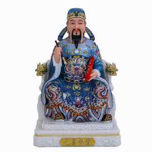 文昌帝君神像家用供奉摆件