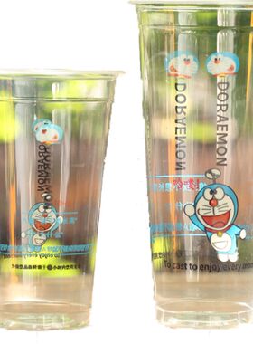 吸塑杯1000只奶茶杯500-700ml