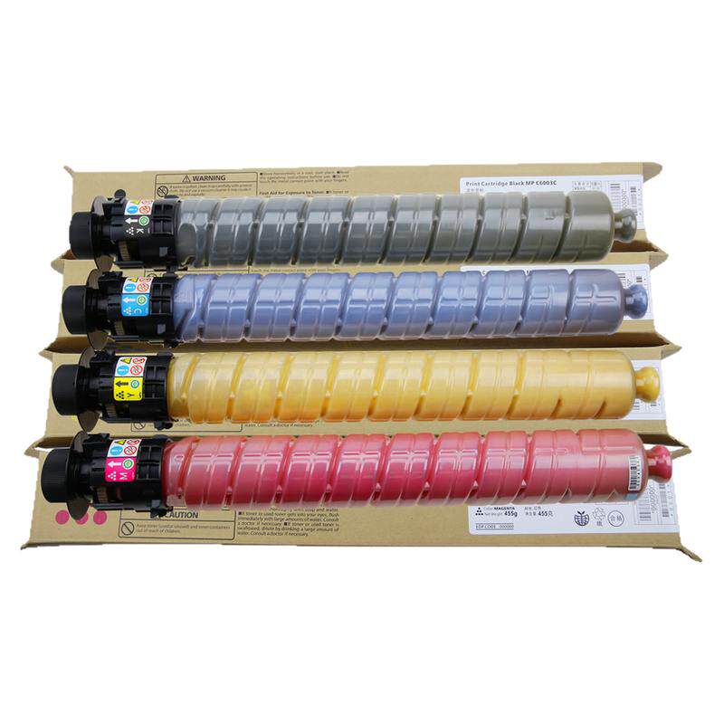 适用理光粉盒C5503 2503碳粉C2001 2501 C2000 6003碳粉墨粉原装
