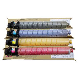 适用理光粉盒C5503 2503碳粉C2001 2501 C2000 6003碳粉墨粉原装