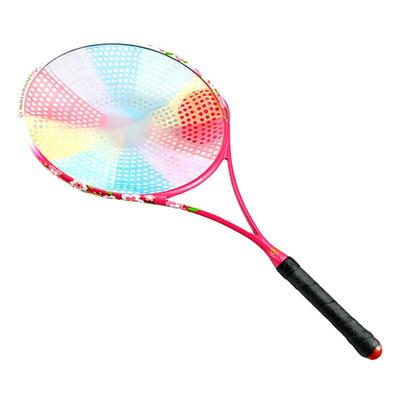 久久星芳华太极柔力球拍