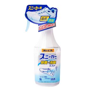 【自营】日本进口小林鞋子除臭喷雾剂杀菌防汗臭鞋袜喷雾250ml*1