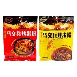 新疆爆辣炒米粉马文兵香辣特辣炒米粉拌粉麻辣粉自带调料正宗地道