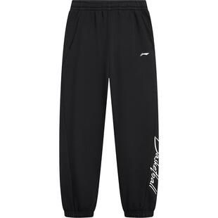 李宁儿童毛圈运动裤2025新款秋冬款篮球中大童束脚卫裤女童装秋装