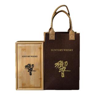 定制日本威士忌豪华包装盒响白州山崎洋酒竹木收纳盒酒盒专用礼盒