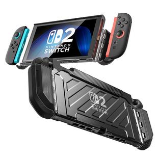 SUPCASE 适用任天堂switch2代保护套ns2游戏机壳一体式可折叠硅胶软套nintendo防摔硬壳铰链手柄防滑2025新款