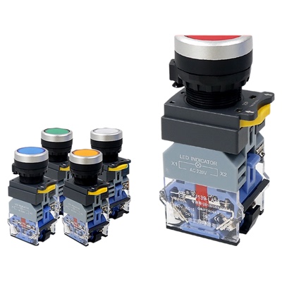 一佳电源自锁带灯按钮开关