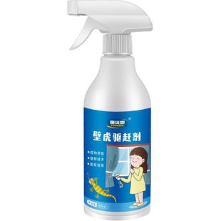 壁虎驱赶专用药神器家用驱除防除室内克星去祛除喷雾非杀虫剂专杀