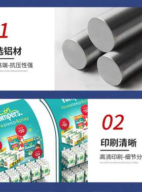 厂家发光商品展示架商超百货铁线金属货架便利店湿纸巾挂钩陈列架