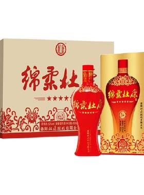 杜康绵柔50度纯粮白酒