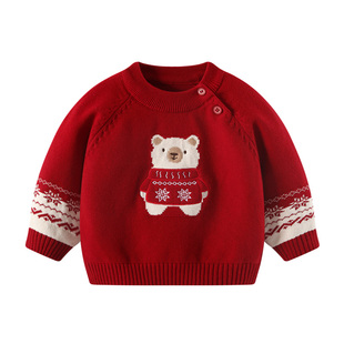 儿童毛衣冬装2026新款男童加厚毛线衣宝宝秋冬女童新年红色拜年服