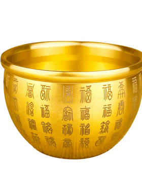 纯黄铜复古金蟾百福缸摆件