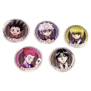 漫序正版全职猎人吧唧徽章58mm 小杰 奇犽 酷拉皮卡 官谷