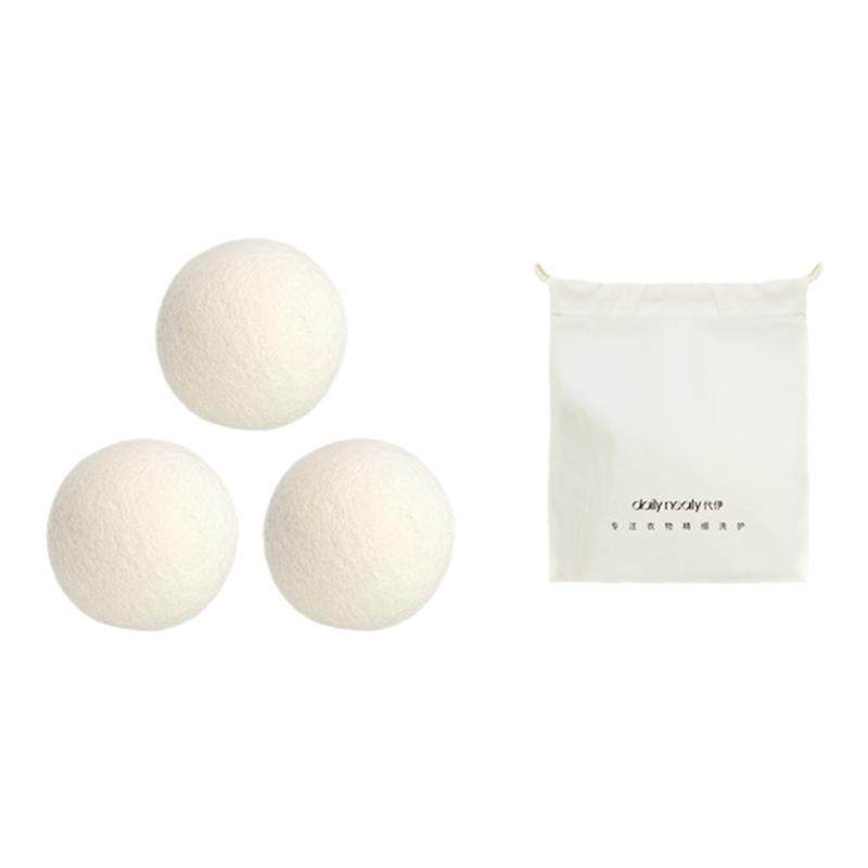 代伊dailyneaty烘干机羊毛球烘干专用防缠绕8.5cm大尺寸蓬松防皱