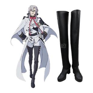 终结的炽天使百夜米迦尔费里德 巴特利cosplay鞋cos动漫定做