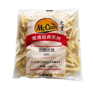 麦肯铜牌波浪薯条曲薯波纹螺纹粗薯条油炸小吃冷冻半成品餐厅商用