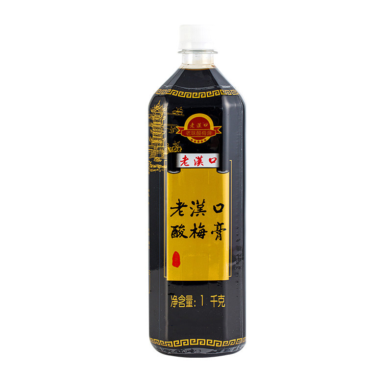 老汉口老味酸梅膏1kg/瓶装浓缩乌梅汁饮料家用商用冲调酸梅汤原料