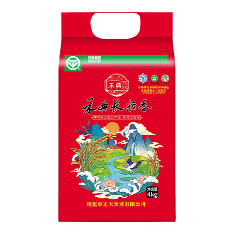 禾典黑龙江绥化绿色食品