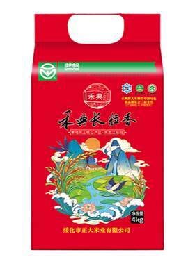 禾典黑龙江绥化绿色食品