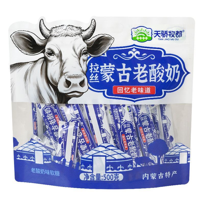 内蒙古特产拉丝蒙古老酸奶奶酪糖