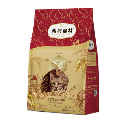 【幼猫专用】弗列加特80%鲜肉粮