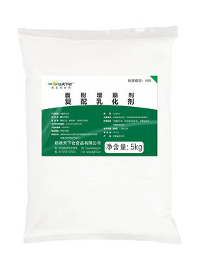 面粉增筋剂面条饺子皮等光滑筋道增白食品级5kg大包装面粉厂适用