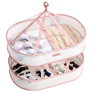 佳帮手晾衣网羊绒衫平铺晒衣架晒袜子神器内衣晾晒网兜毛衣晾晒篮