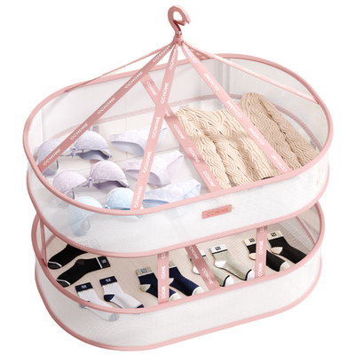 佳帮手大容量晾晒网【78*61cm】