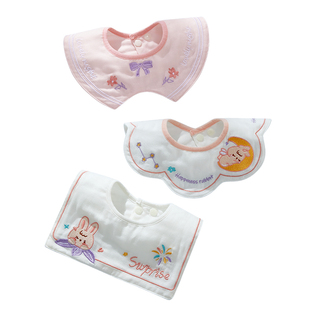 婴儿口水巾围嘴a类纯棉夏季薄款男女宝宝防吐奶围兜新生纱布围脖