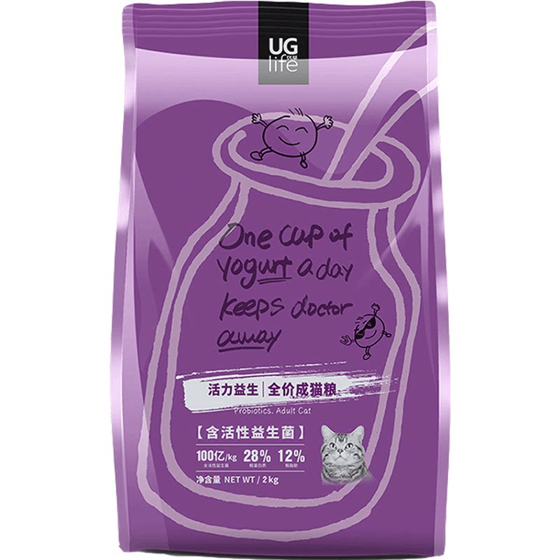 优基猫粮益生菌肠道肠胃成猫幼猫