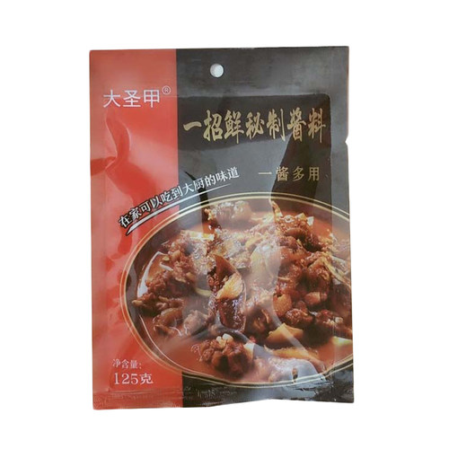 大圣甲甲鱼调料 红烧甲鱼调料 烧黄鳝 炖牛蛙 烧乳鸽调味酱商用装