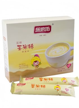 深磨坊玉米稀富硒玉米糊早餐即食