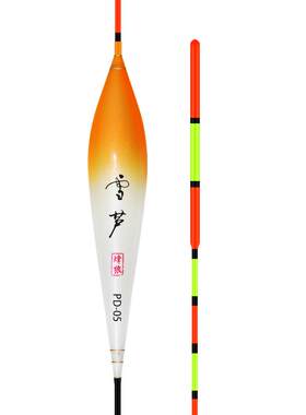 行程漂流氓漂翘嘴浮漂