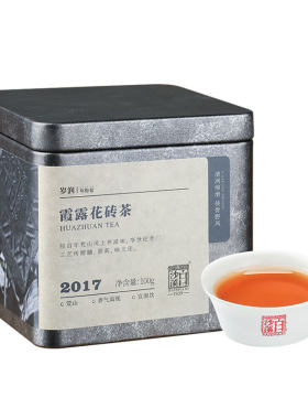 湖南安化荒山正品枣香100g黑茶
