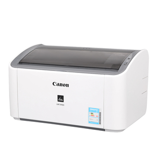 Canon/佳能LBP2900+/2900 办公激光黑白打印凭证家用办公小型1020