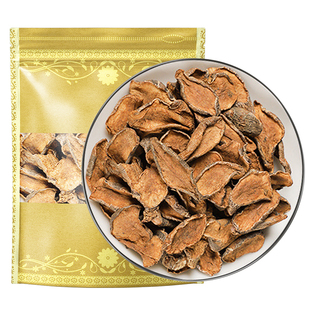 胰岛果中药材500g克新鲜的天然胰岛果泡茶控制干片非血红色不加糖