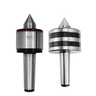 精密莫氏4/5/6#中型合金活顶针数控车床尾座回旋磨床防水回转顶针