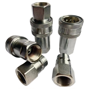 KZE液压快速接头开闭式碳钢双自封高压家机油管注塑机内螺纹接头