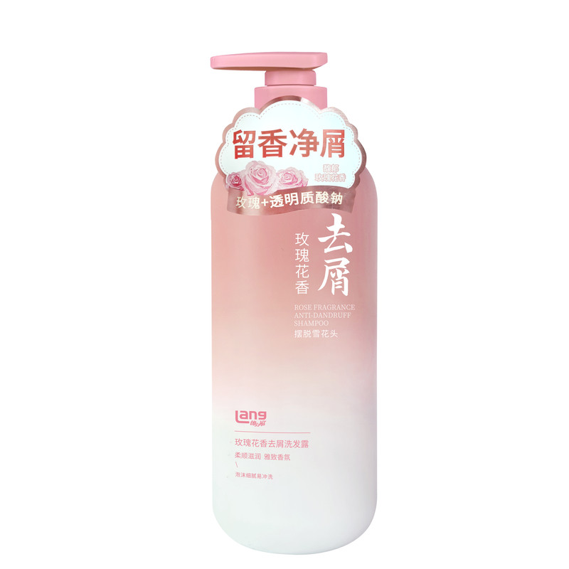 朗力福玫瑰花香去屑洗发水露750ml洗头膏柔顺去油清爽洁净蓬松品