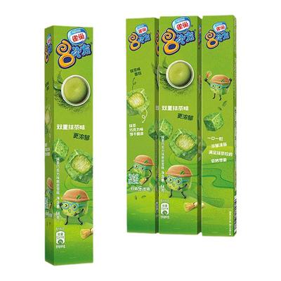 10盒雀巢8次方冰淇淋9种口味