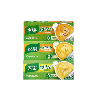 家乐浓汤宝儿童辅食高汤浓缩汤料包家用骨汤猪骨鸡汤煮面速食牛肉
