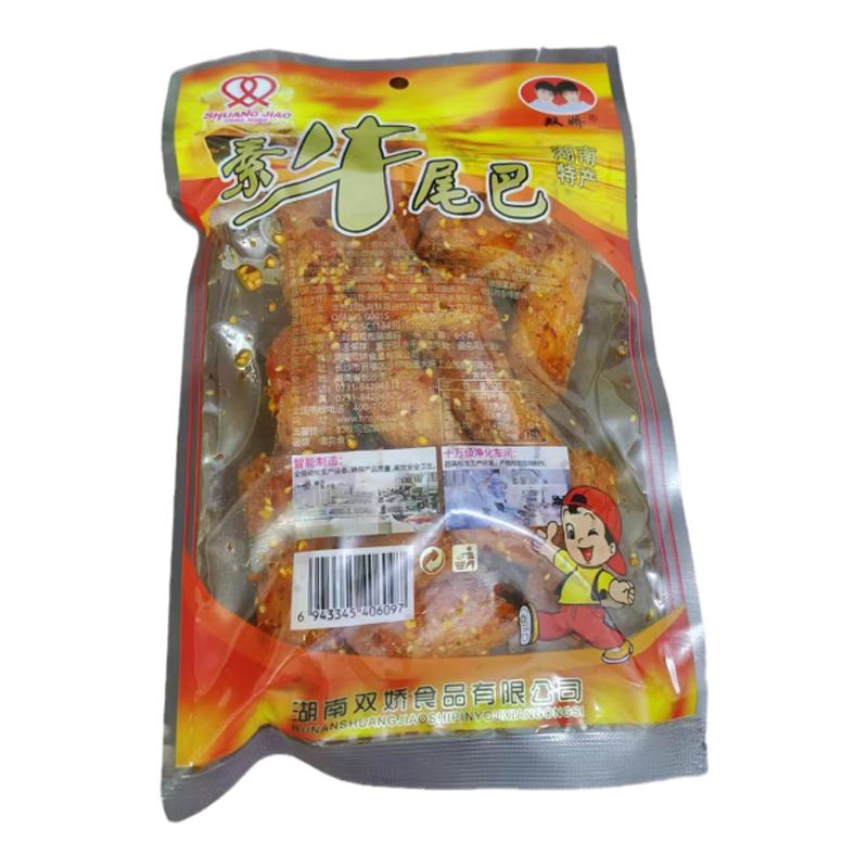 正宗经典双骄140g大包湖南牛尾巴