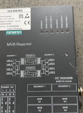 【询价】MVB转发器，功率放大器，型号适用