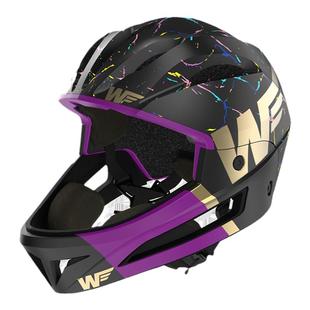 WWW儿童平衡车头盔竞赛全盔自行车骑行头盔男女装备滑步车安全帽