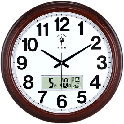 北极星超大尺寸会议室挂钟