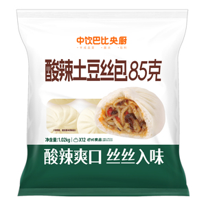 中饮巴比酸辣土豆丝包早餐速食