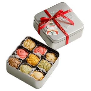 曲奇饼干礼盒装送女孩男生日糕点甜品儿童零食新春马年货过节礼物