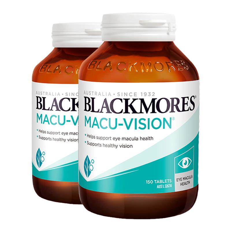 BLACKMORES澳佳宝护眼150片*2
